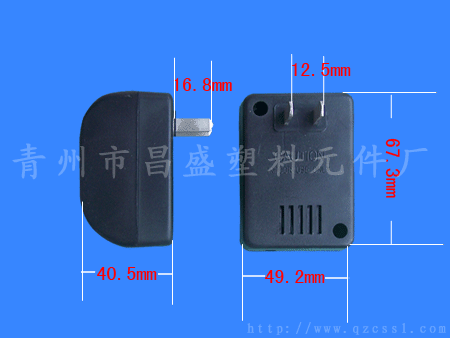 ��(bi��o)�}���Դ��13-21(A) ��x�Δ�(sh��)��4461